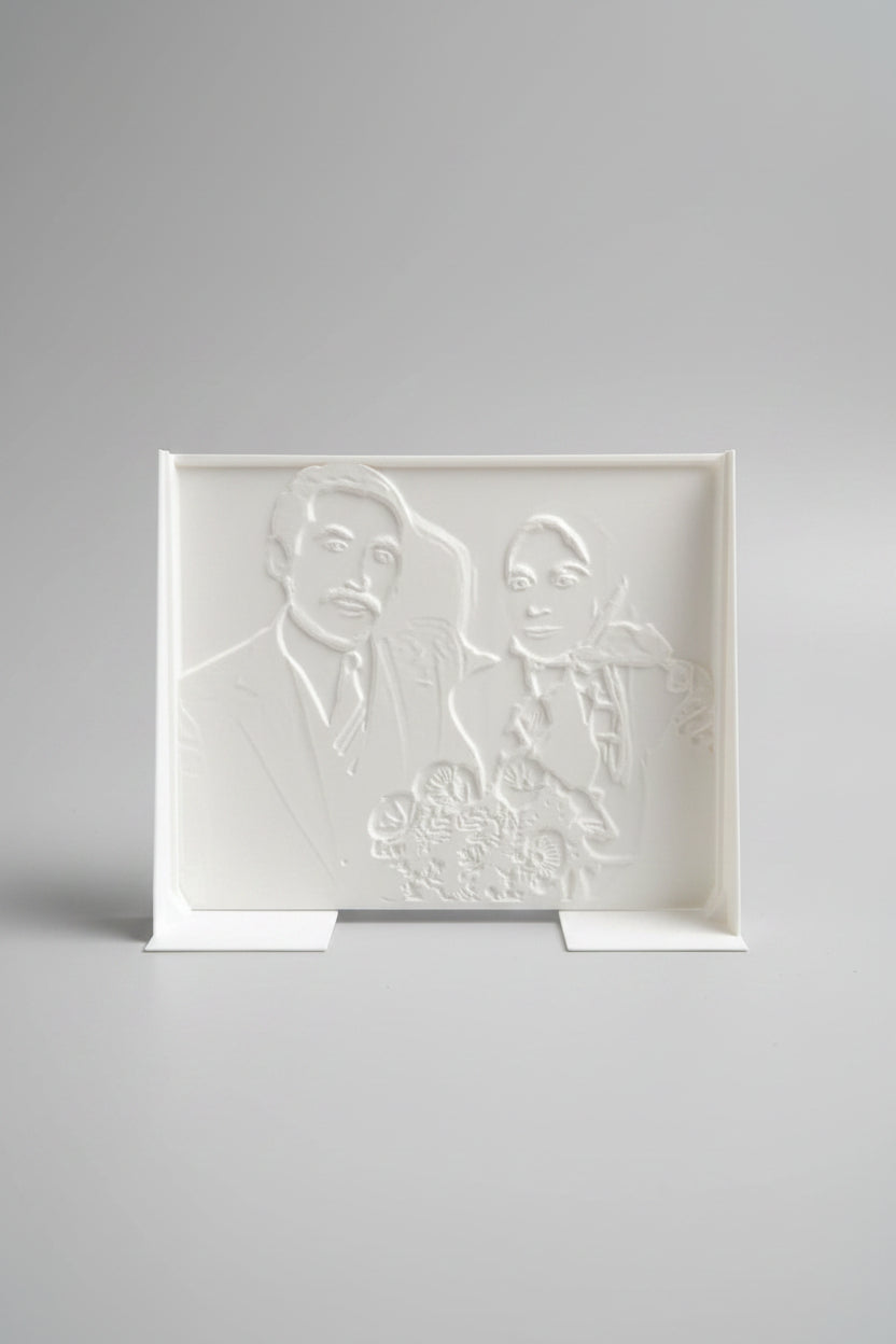Lithophane